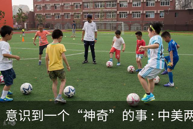 意识到一个“神奇”的事 : 中美两国加一起 , GDP就占了全球四成以上